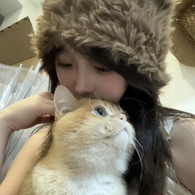 极爱
