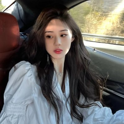 销魂女司机